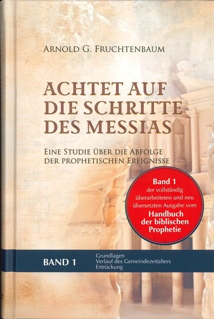 Achtet auf die Schritte des Messias - Band 1